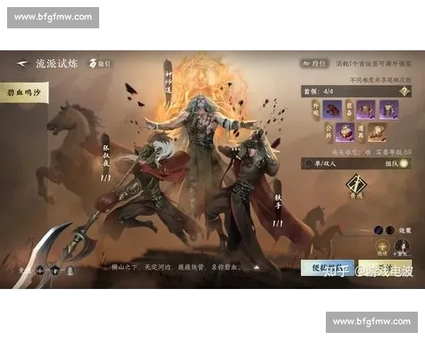 高清电竞直播体验提升全方位解析完美画质与流畅度的技术突破 - 副本 (3) - 副本 - 副本 - 副本