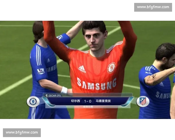 高清稳定流畅的足球直播APP下载安装到手机即看全球赛事精彩 - 副本 - 副本 (13) - 副本