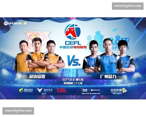 全新电竞体验尽在官网掌握最新赛事资讯与战队动态